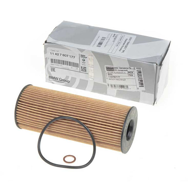 BMW Genuine OIL FILTER ELEMENT 11427807177 HnD Automotive Parts