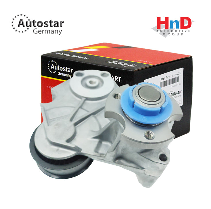 Autostar Germany DEFLECTION GUIDE IDLER  PULLEY LAND ROVER Range Rover Sport (L320) LR035555