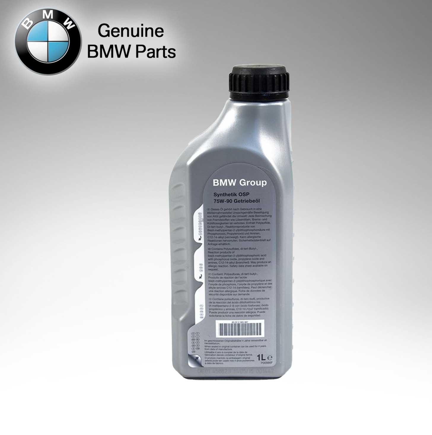 BMW Genuine DIFFERENTIONAL OIL 75W 90 83222365987