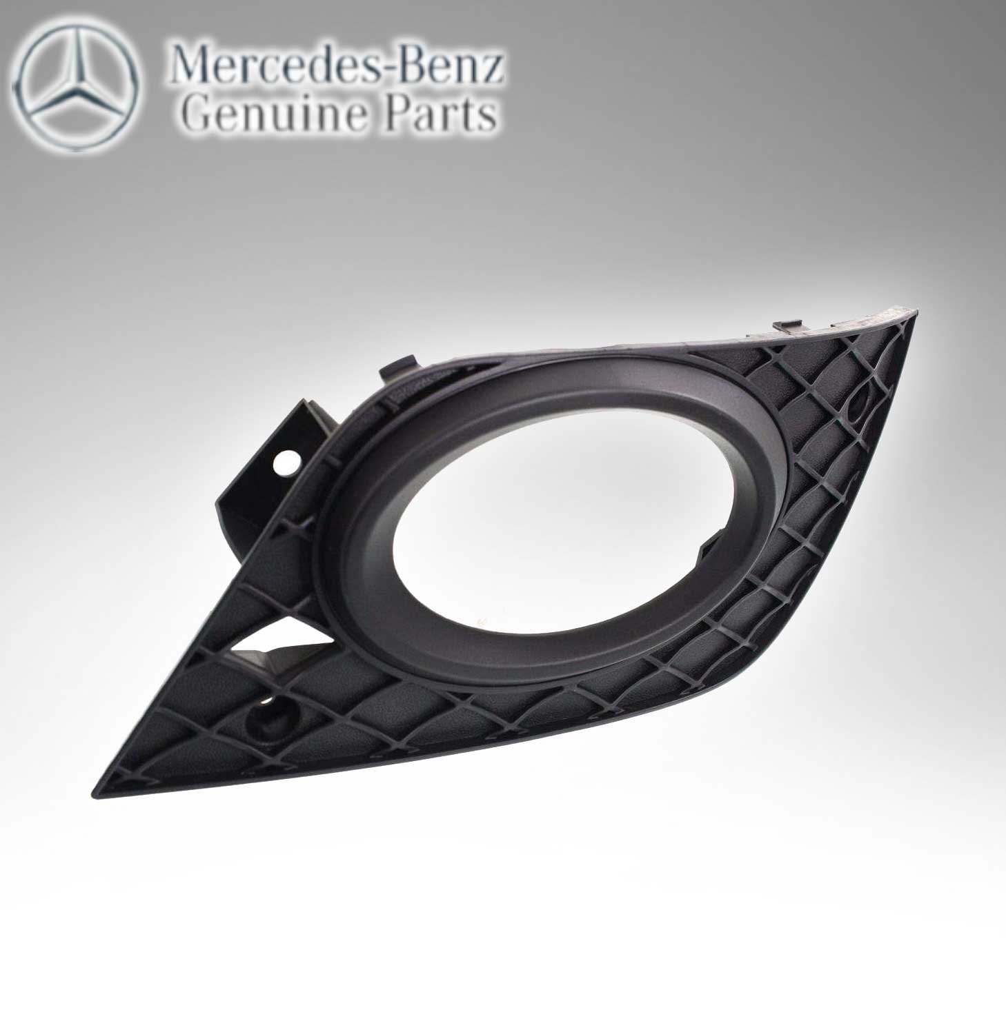 Mercedes Benz Genuine COVERING MB 1648853923