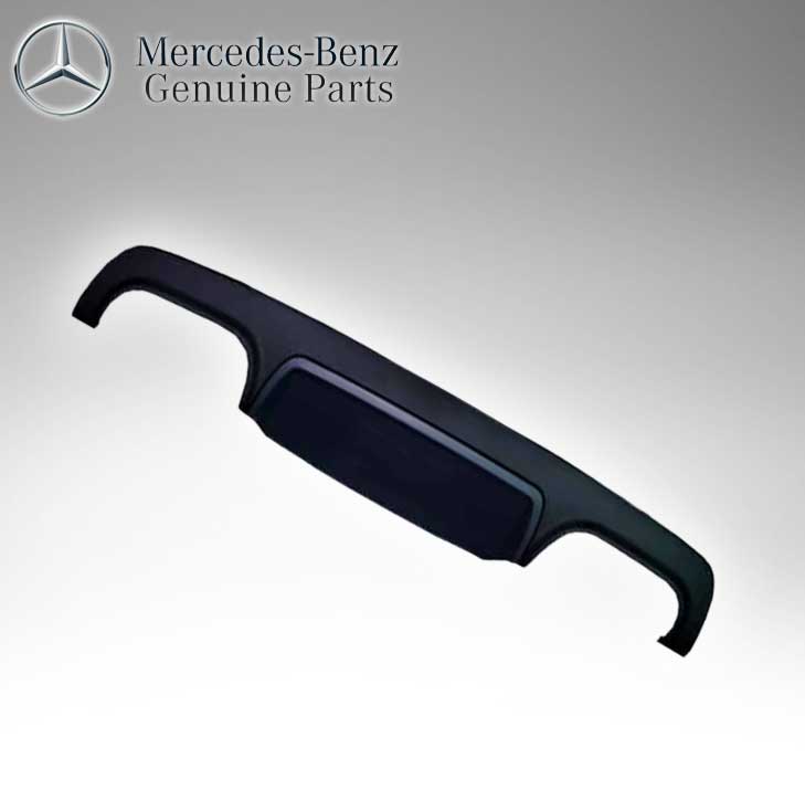 Mercedes Benz Genuine Trim Plate 2218853225
